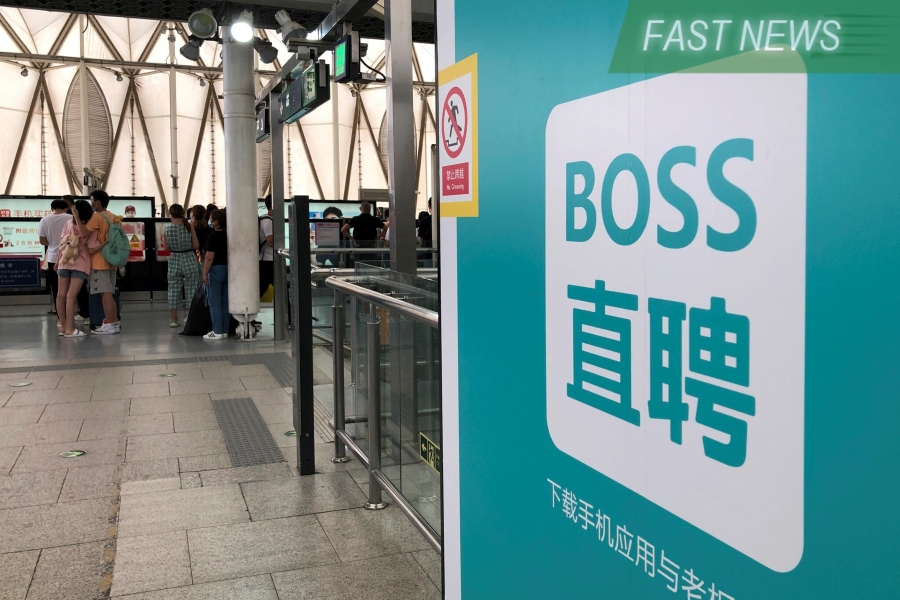 Kanzhun operates Boss Zhipin, one of China’s top recruitment platforms, and went public in New York in 2021 and made a second listing in Hong Kong a year later.