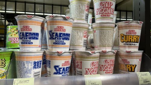 Nissin buys ABC Pastry in Australia