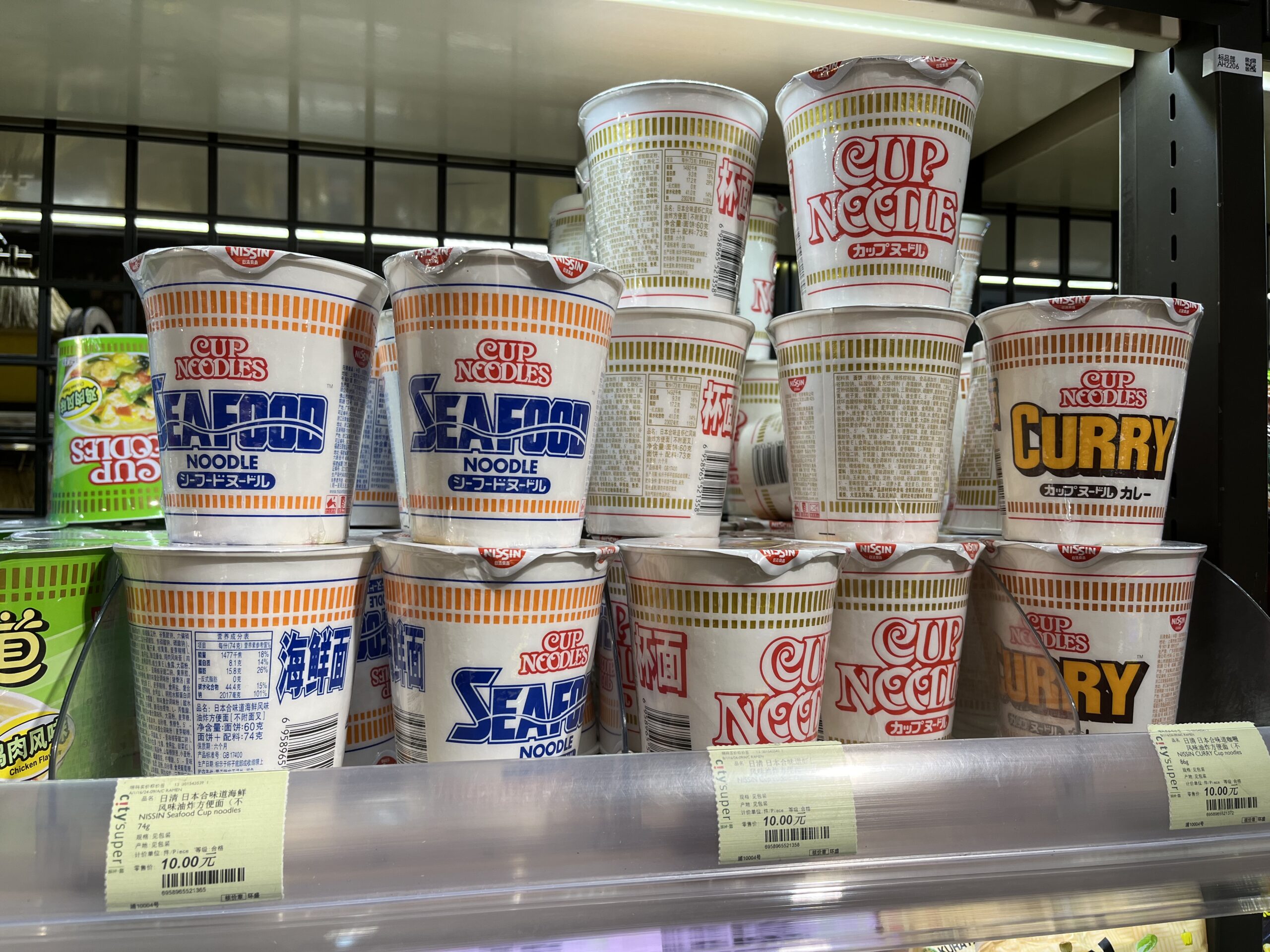 Nissin buys ABC Pastry in Australia