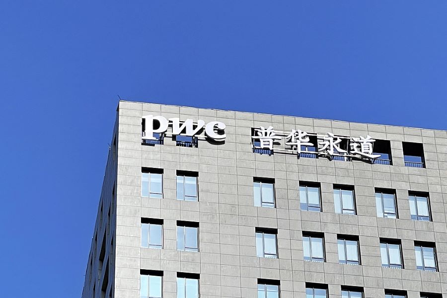 PwC slapped with record fine in Evergrande case