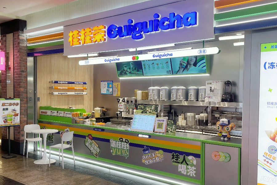 CSRC puts the brakes on bubble tea IPOs