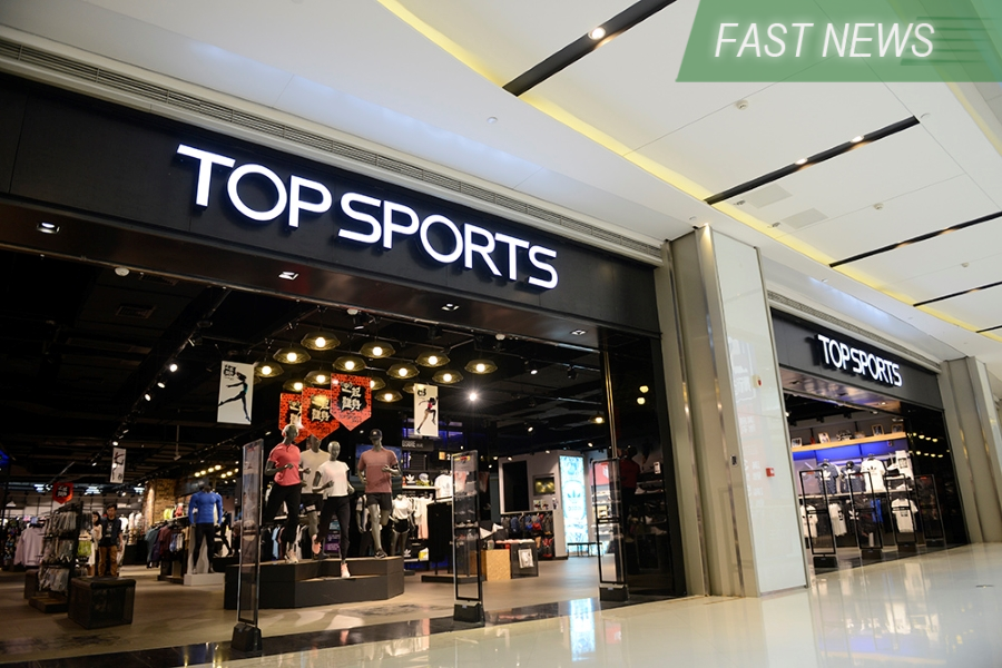 Topsports is the Chinese distributor for Nike and Adidas, with 85% of its sales coming from the two global brands.