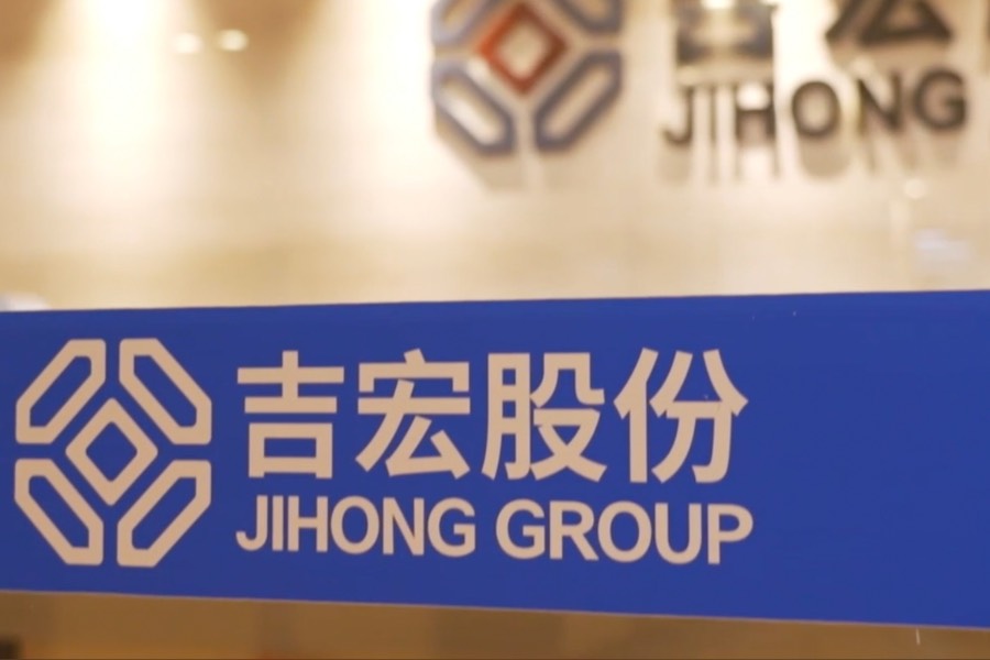 Jihong Technology seeks help to Hong Kong in hope for easing speedy cash burning and falling earnings