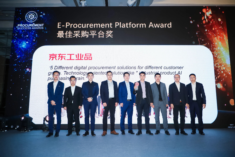 Jingdong Industrials files for IPO second time