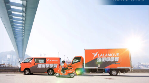 Lalatech relaunches Hong Kong IPO