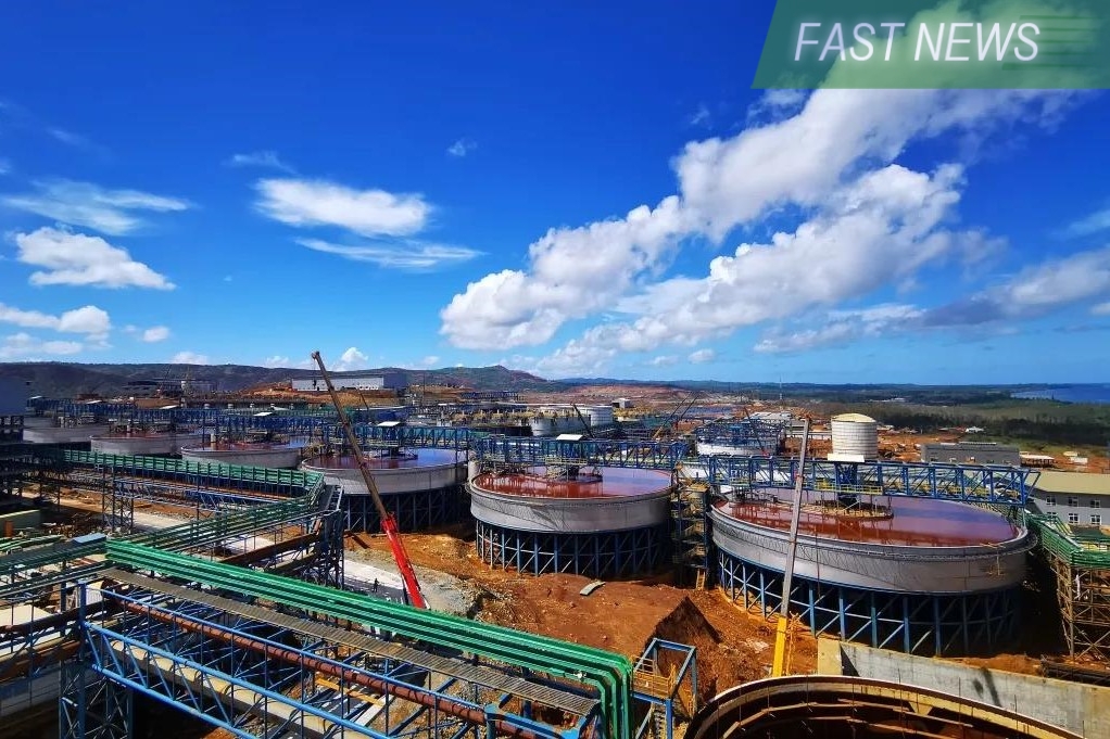 Founded in 2009 and headquartered in the port city of Ningbo, Lygend engages in investment and trade in the nickel industry.