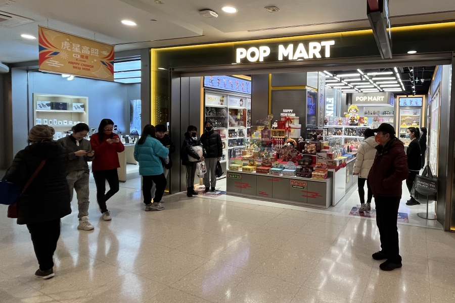 After a rapid expansion, the retailer of blind-box toys can now boast a bigger market value than some Hong Kong blue chips such as Chow Tai Fook, Li Ning and Haidilao.