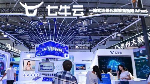 The third biggest audiovisual “platform as a service” provider has finally won approval for IPO at the Hong Kong Stock Exchange.