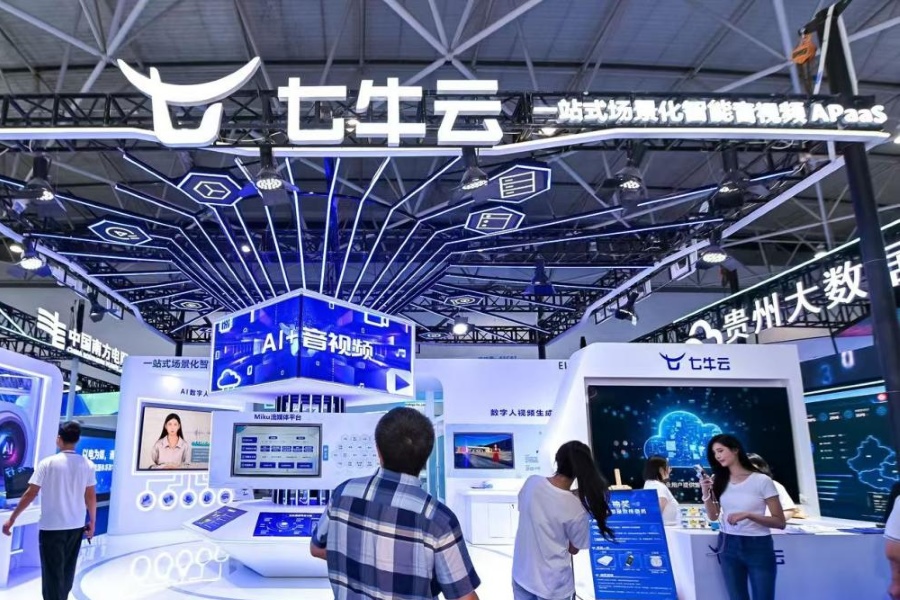 The third biggest audiovisual “platform as a service” provider has finally won approval for IPO at the Hong Kong Stock Exchange.