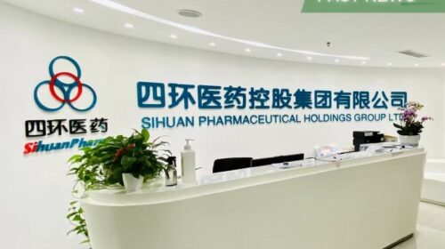 Founded in 2001 and listed in Hong Kong in 2010, Sihuan originally specialized in the production of cardiovascular and oncology generic drugs, and is one of the largest cardiovascular prescription drug suppliers in China.
