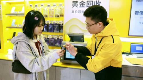 ATRenew says trade-ins are becoming popular