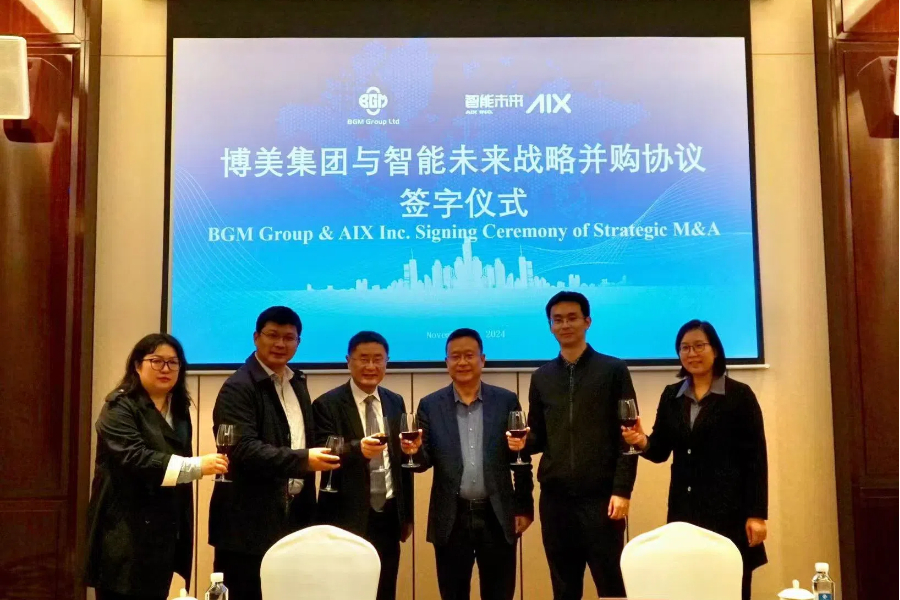BGM buys Duxiaobao