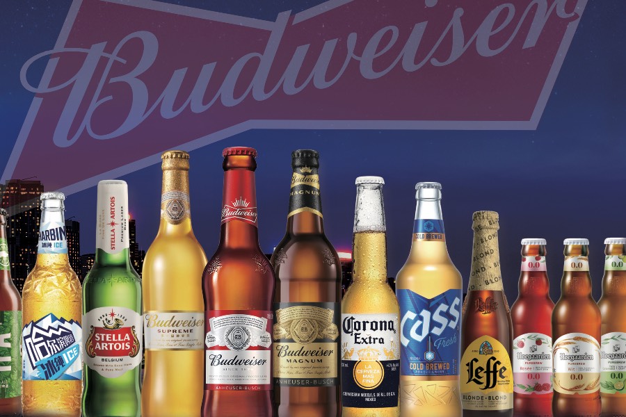 Budweiser's outlook dims facing sharp business decline in China