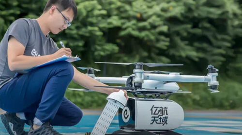 EHang revenue soars in third quarter
