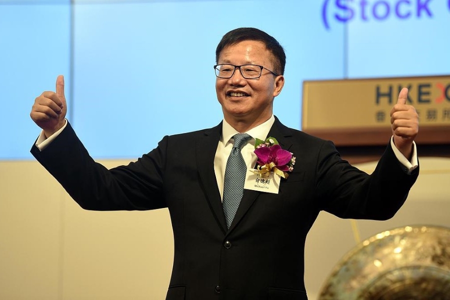The biopharmaceutical company had planned to sell a 20% stake in its international unit to the group’s founder, but the cheap price sparked a crisis of market confidence.