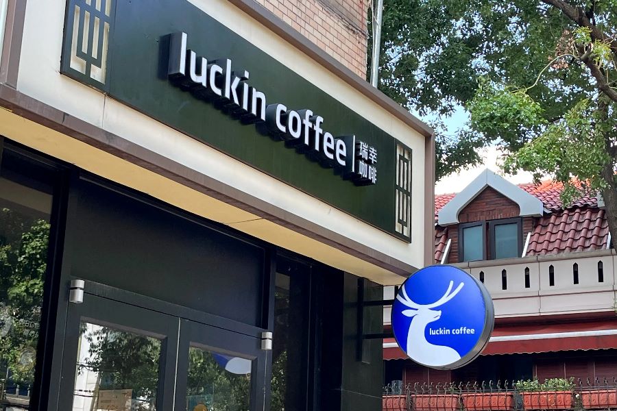 Luckin to enter U.S.