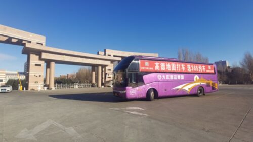 Shengwei faces long road to profit with ride-hailing losses