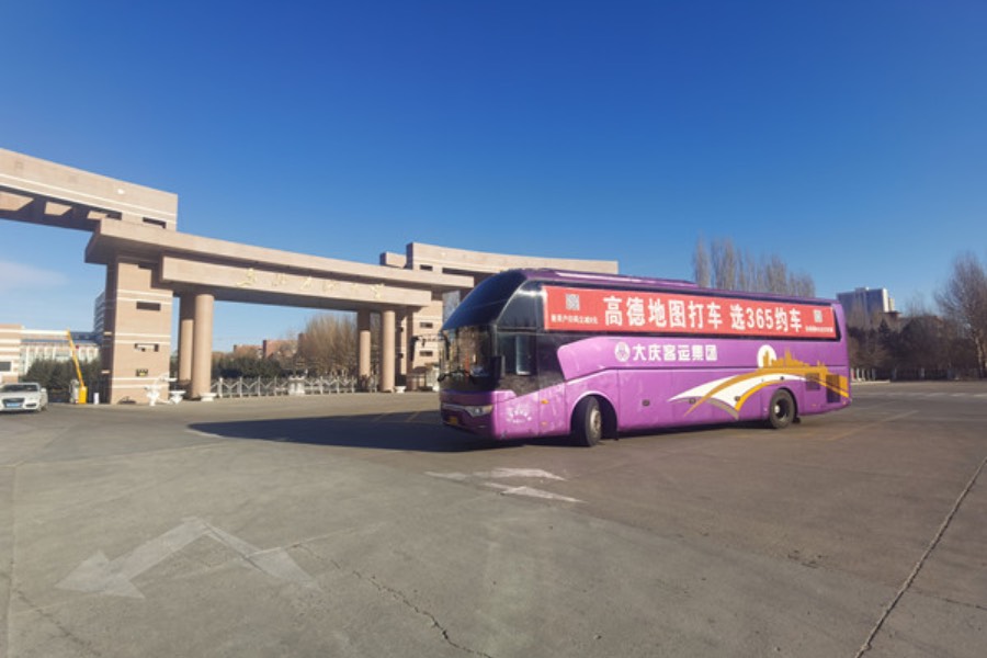 Shengwei faces long road to profit with ride-hailing losses