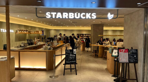 Starbucks looks for China partners