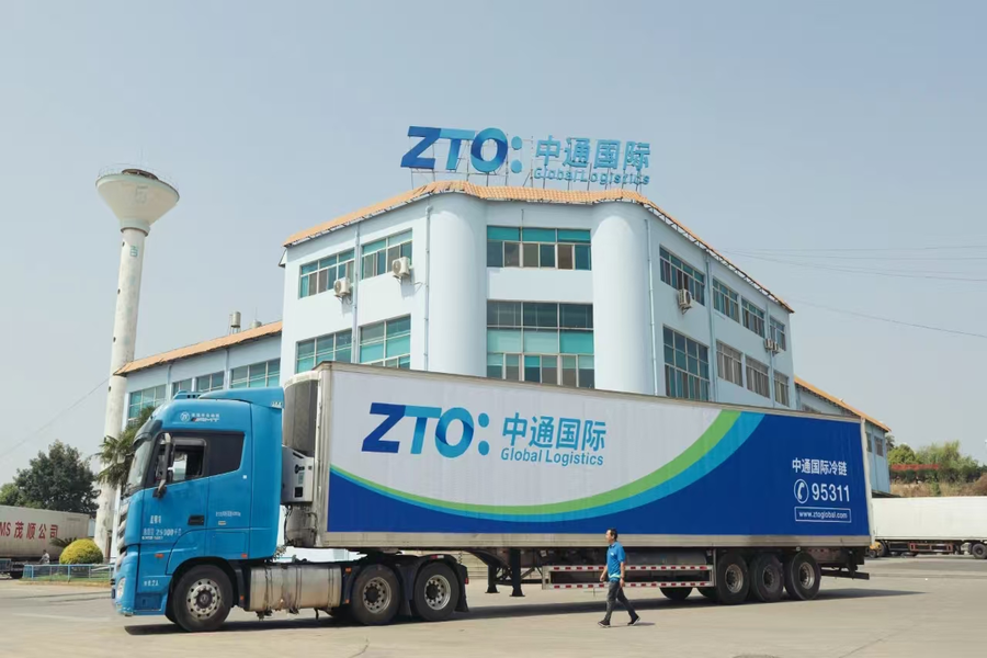 中通快遞業務量增速放緩
