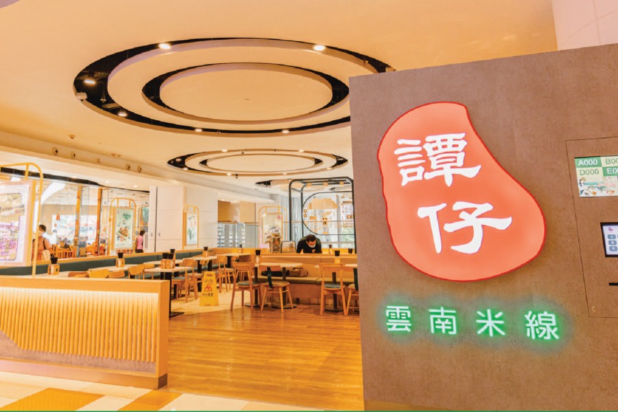 Tam Jai results leave sour taste of dining downturn