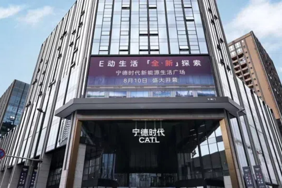 CATL eyes second IPO in Hong Kong