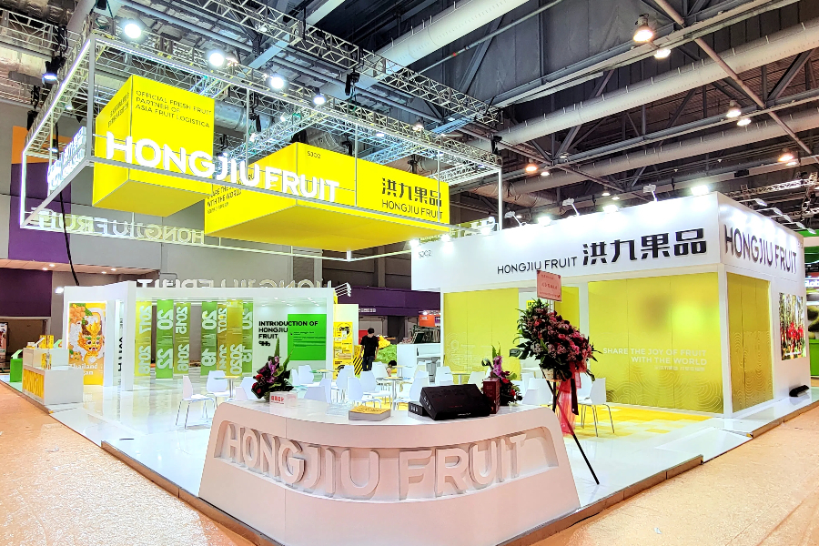 Hongjiu shares remain suspended