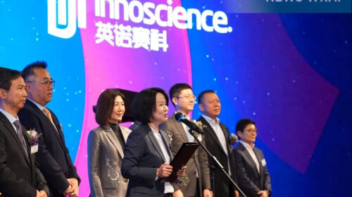 InnoScience rises slightly in Hong Kong trading debut