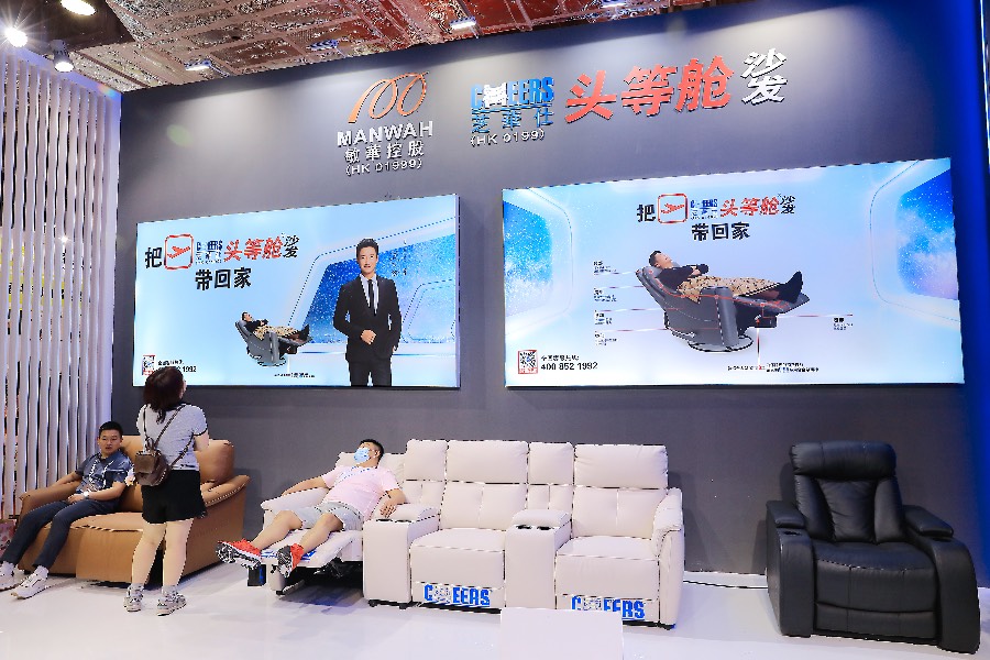 Man Wah’s outlook is pressured in light of weak domestic sales and possible tariffs along with Trump’s re-election