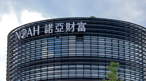 Noah targets overseas Mandarin speakers