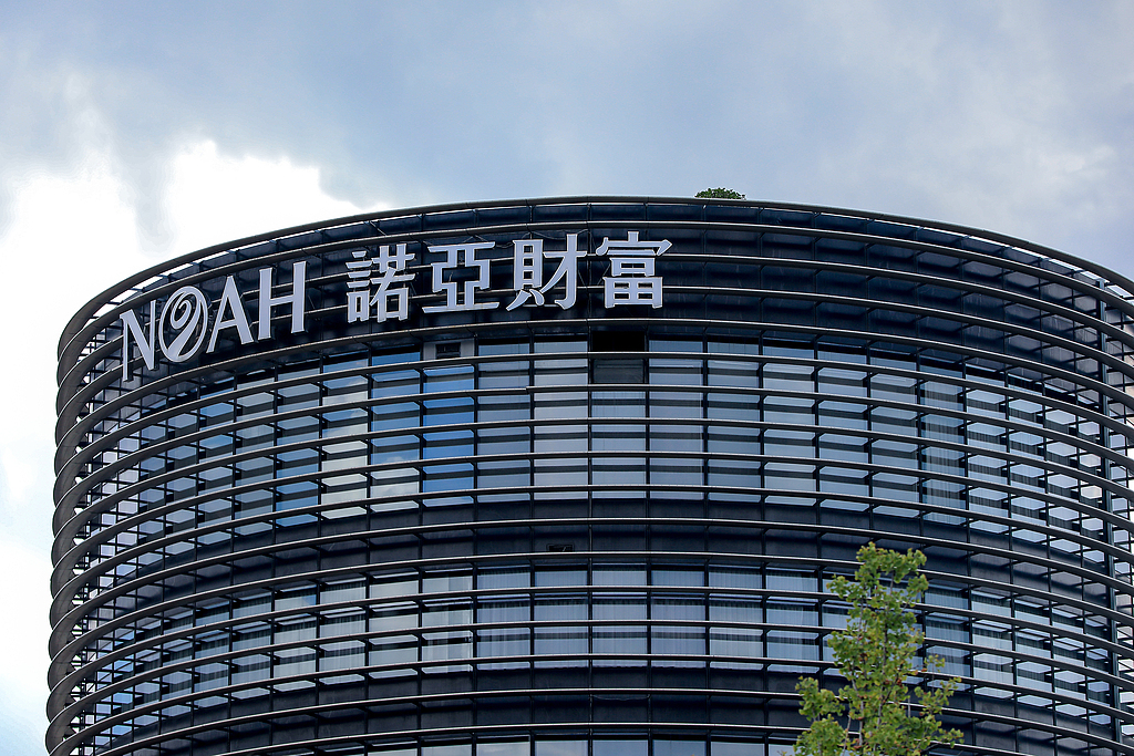 Noah targets overseas Mandarin speakers