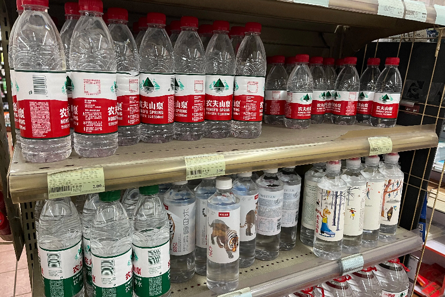 Nongfu's Zhong Shanshan opposes price war