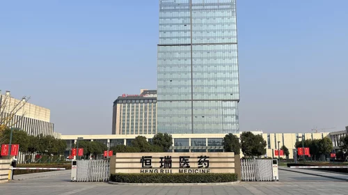 Hengrui Pharma
