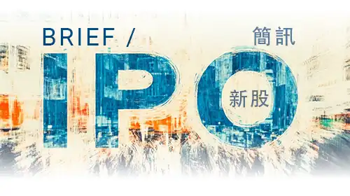 Fortior made an IPO