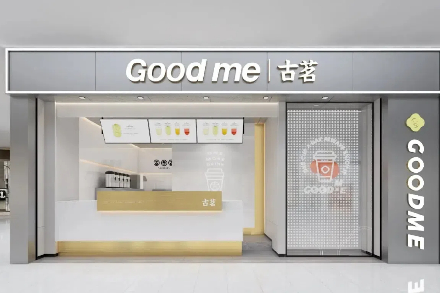 CSRC approves Guming's Hong Kong IPO