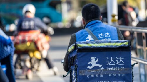 JD.com offers to privatize Dada Nexus