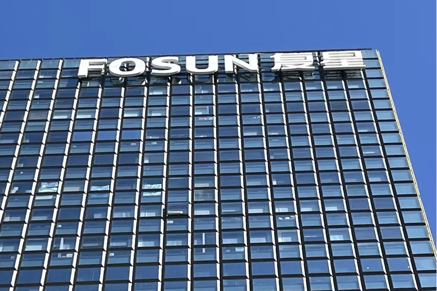 Fosun returns to financial health
