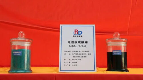 Jinsheng New Energy files for Hong Kong IPO