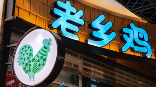 Feixi Old Hens is flocking to the Hong Kong Stock Market