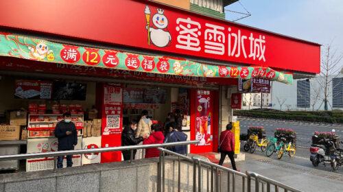 Mixue relaunches Hong Kong IPO