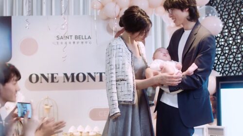 Saint Bella filed for Hong Kong listing