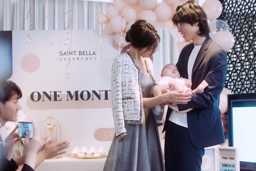Saint Bella filed for Hong Kong listing