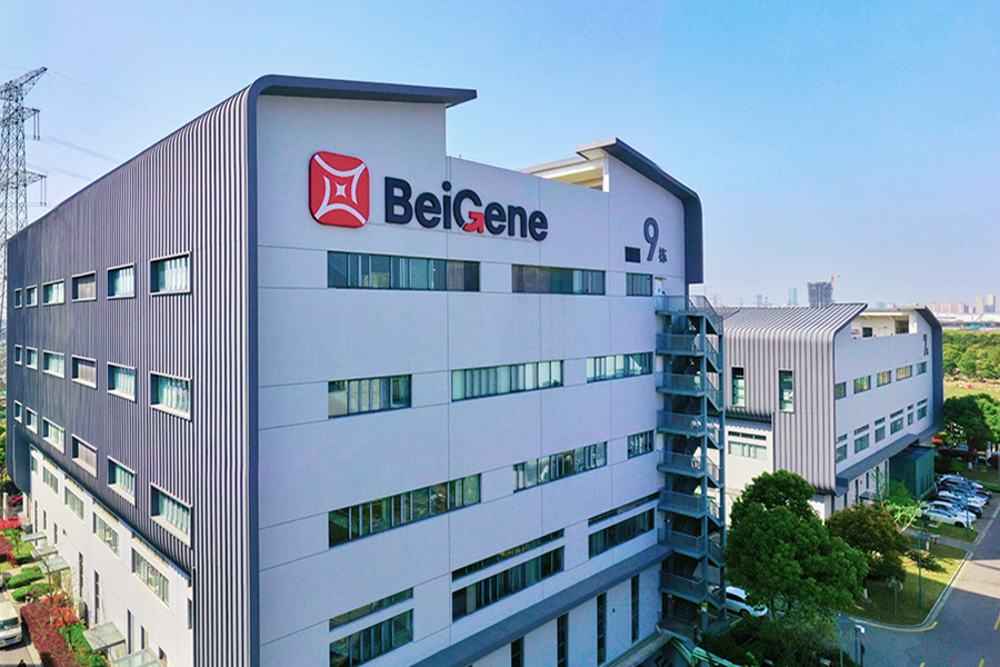BeiGene