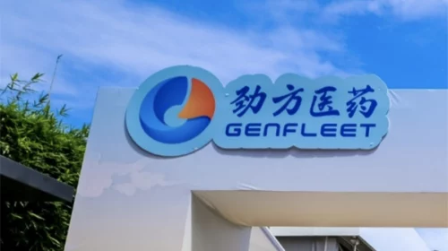 Genfleet bio