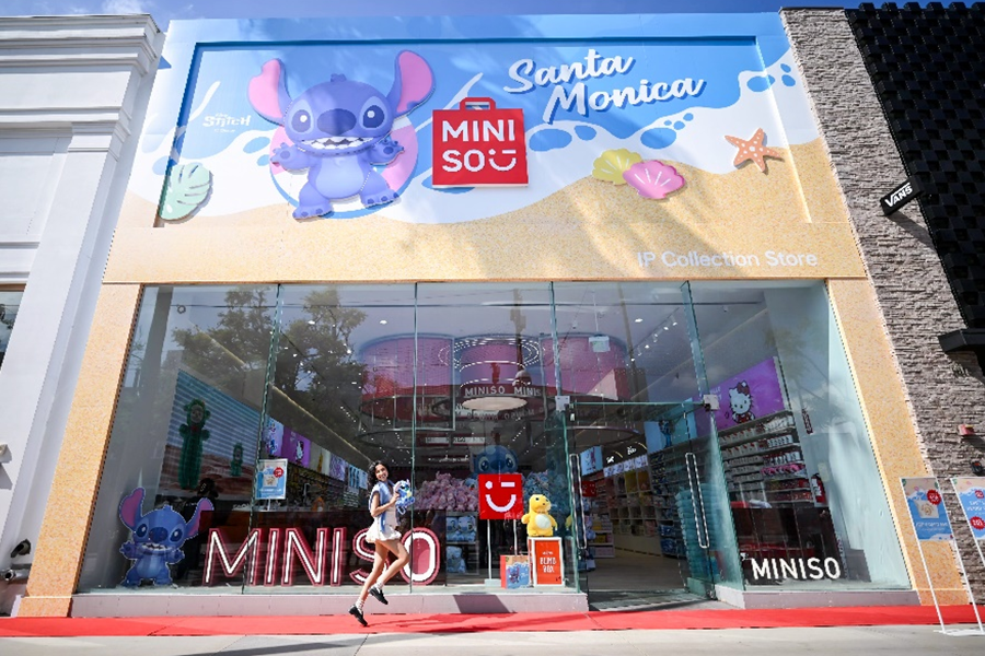 Miniso