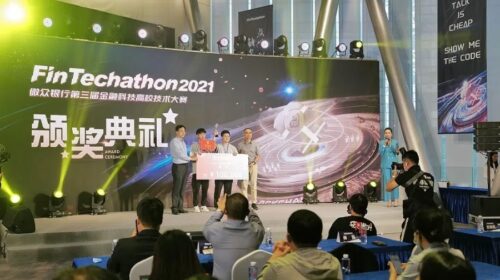 Waton values itself highly in NY IPO application