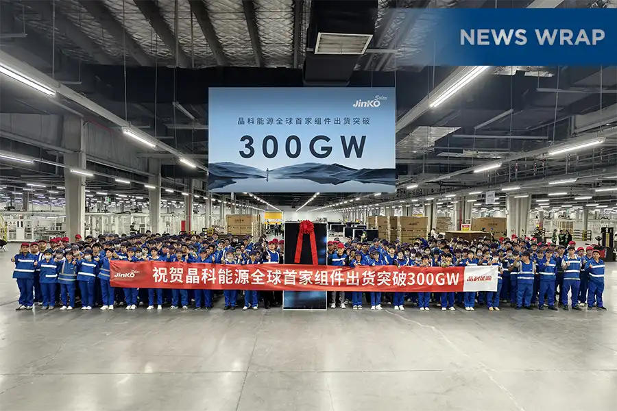 JinkoSolar profit plunges