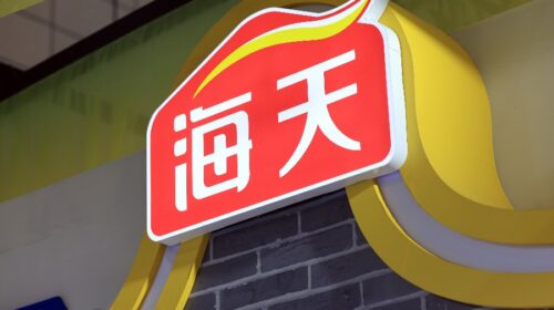 the No.1 Chinese condiment maker Haitian seeking Hong Kong IPO and overseas expansion
