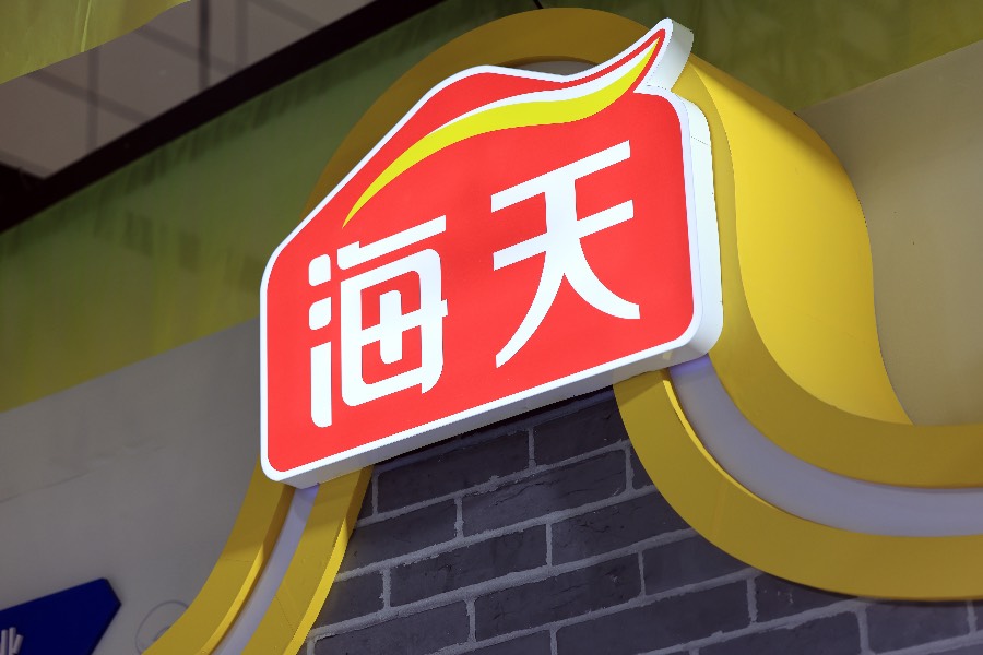 the No.1 Chinese condiment maker Haitian seeking Hong Kong IPO and overseas expansion