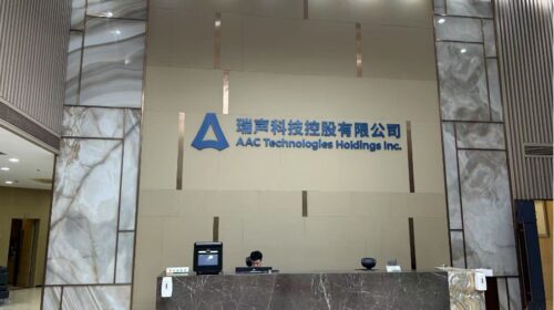 AAC Technologies scored a magnificent turnaround